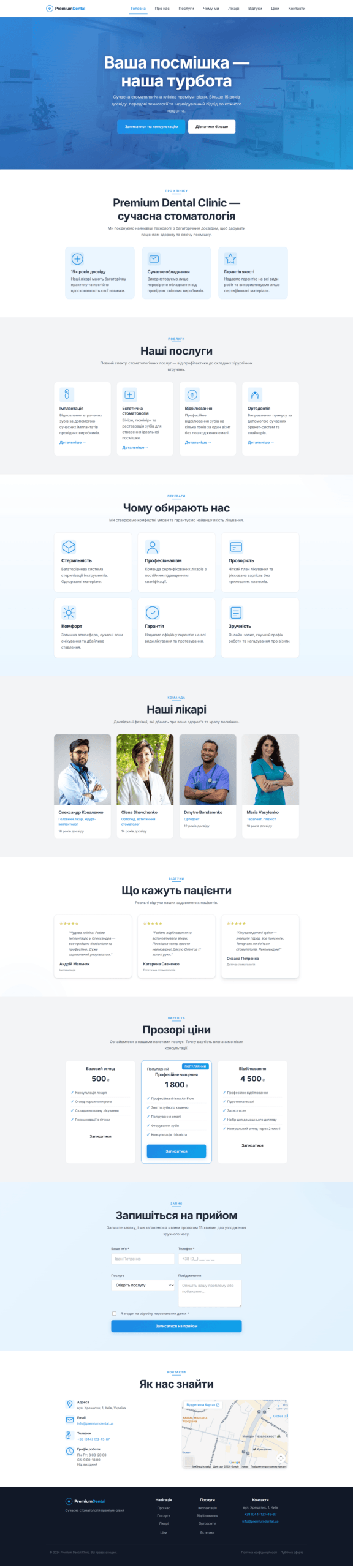 y5lf4j26dt3172w9a1s4o5i5jctl scaled